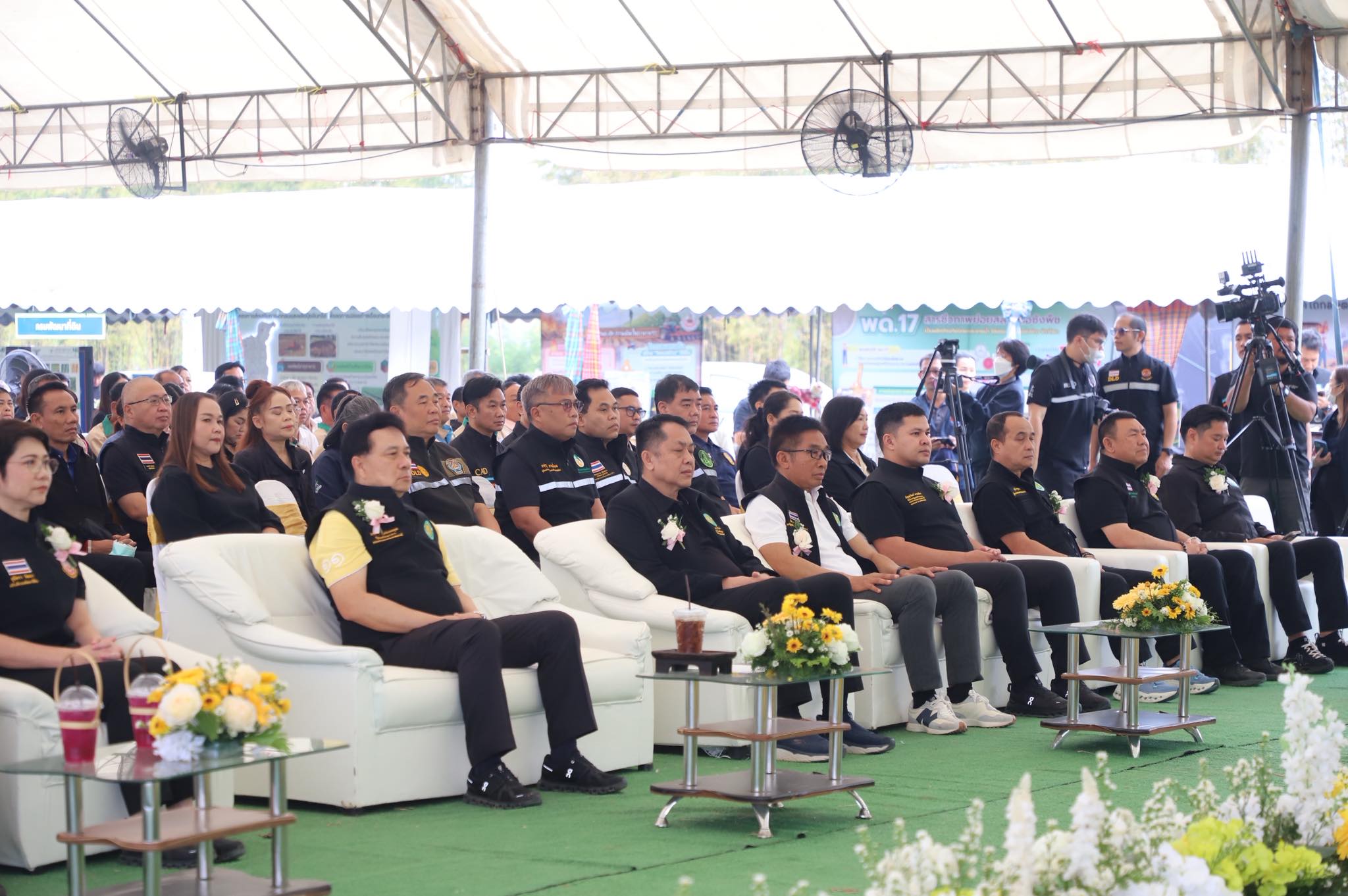 title - เลขาฯ ส.ป.ก. ร่วมงาน “ไถกลบ ตอซัง สร้างดินยั่งยืน ฟื้นสิ่งแวดล้อม”